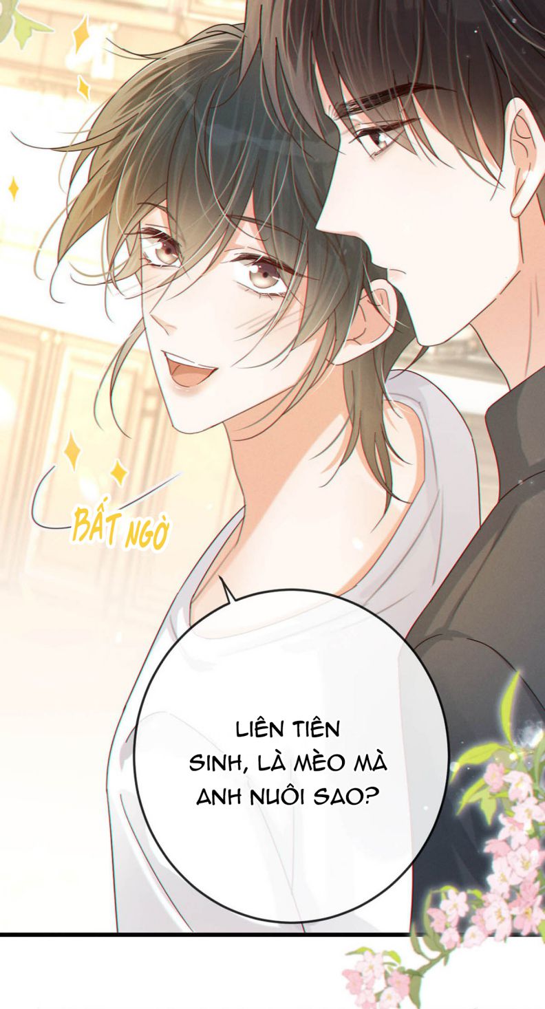 Nịch Tửu: Chapter 53
