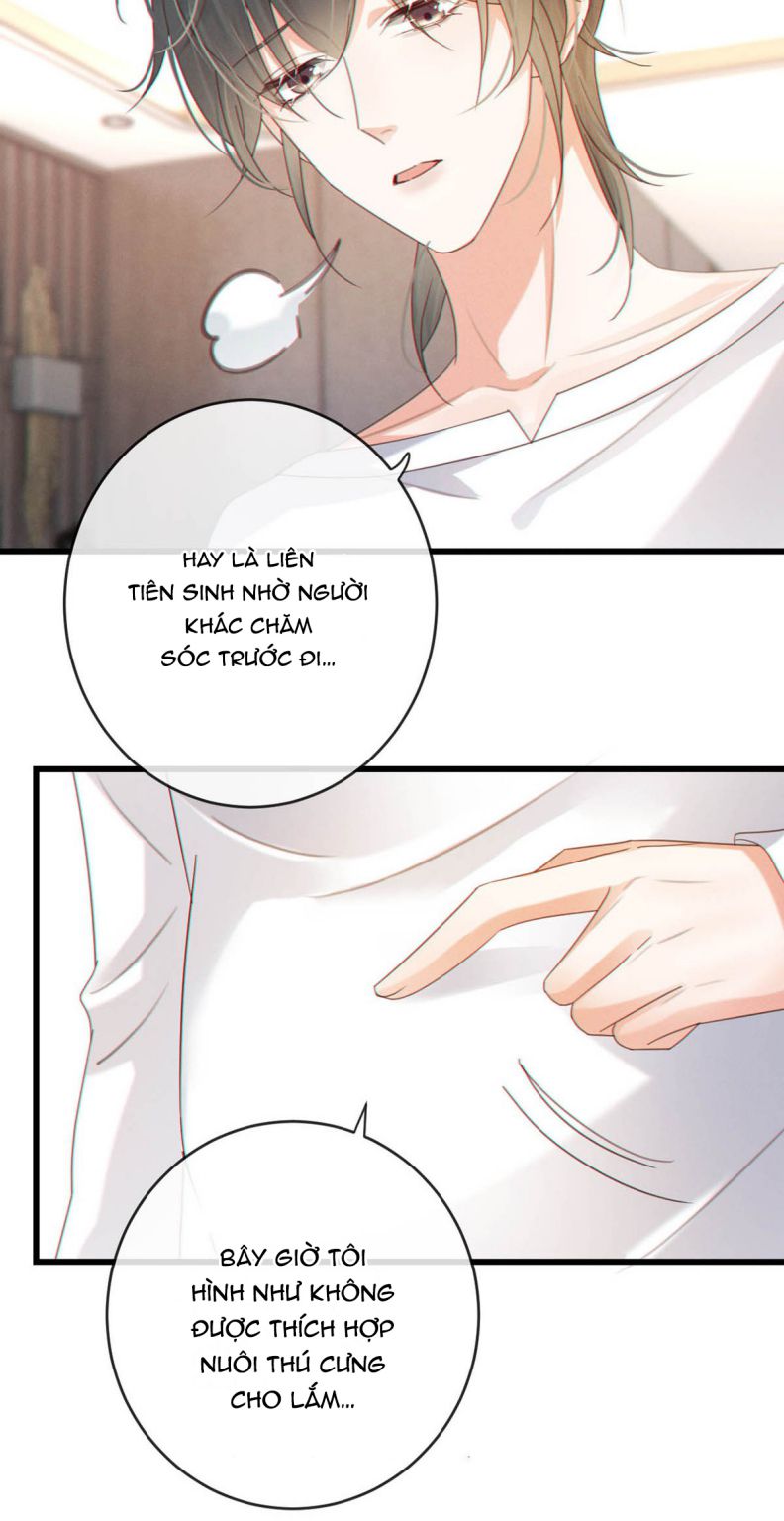 Nịch Tửu: Chapter 53