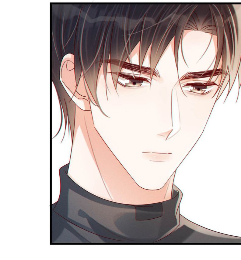Nịch Tửu: Chapter 53