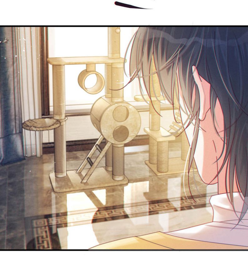 Nịch Tửu: Chapter 56