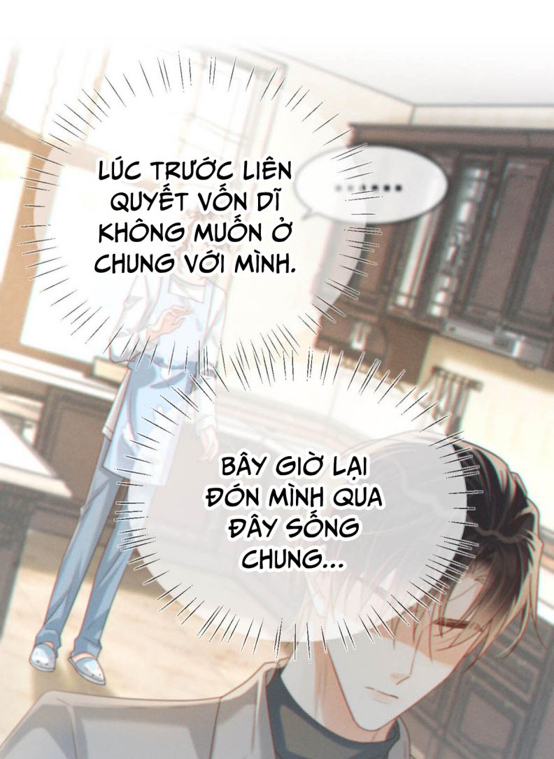 Nịch Tửu: Chapter 56