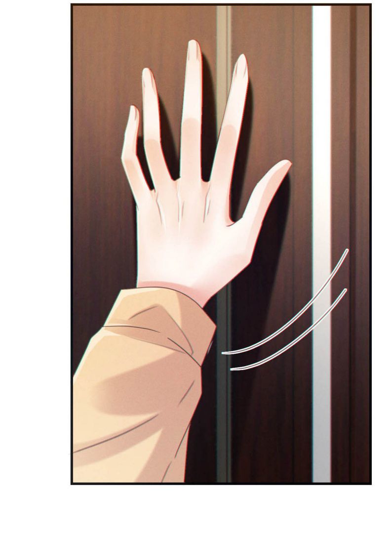 Nịch Tửu: Chapter 56