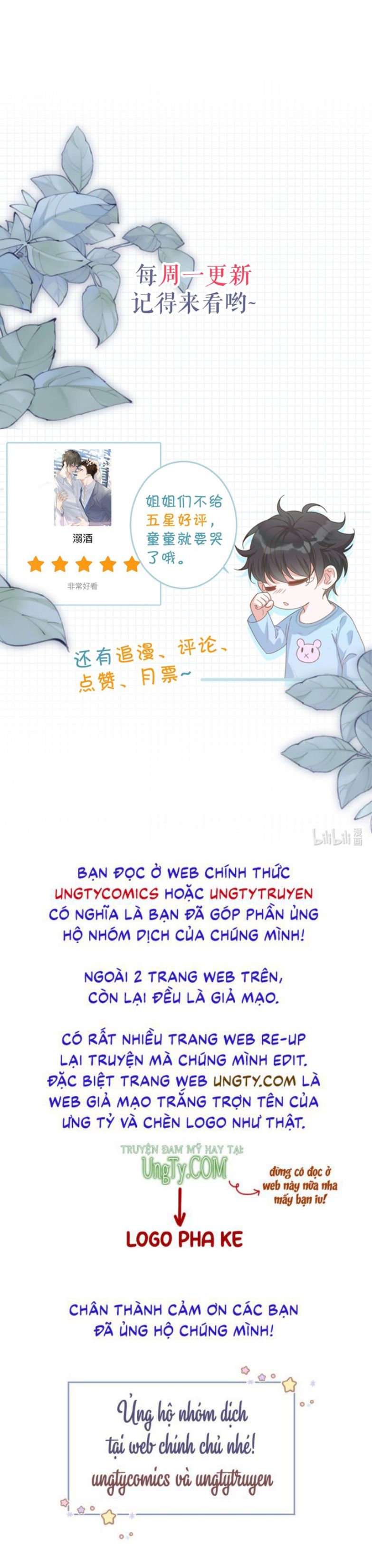 Nịch Tửu: Chapter 56
