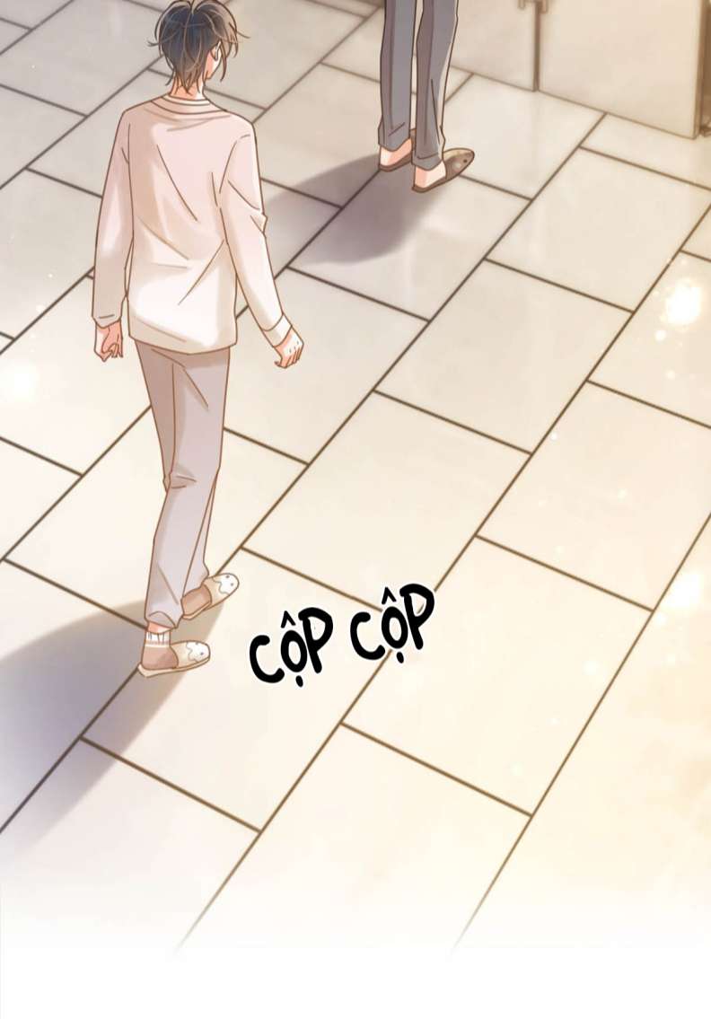 Nịch Tửu: Chapter 57