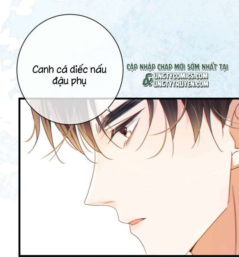 Nịch Tửu: Chapter 57