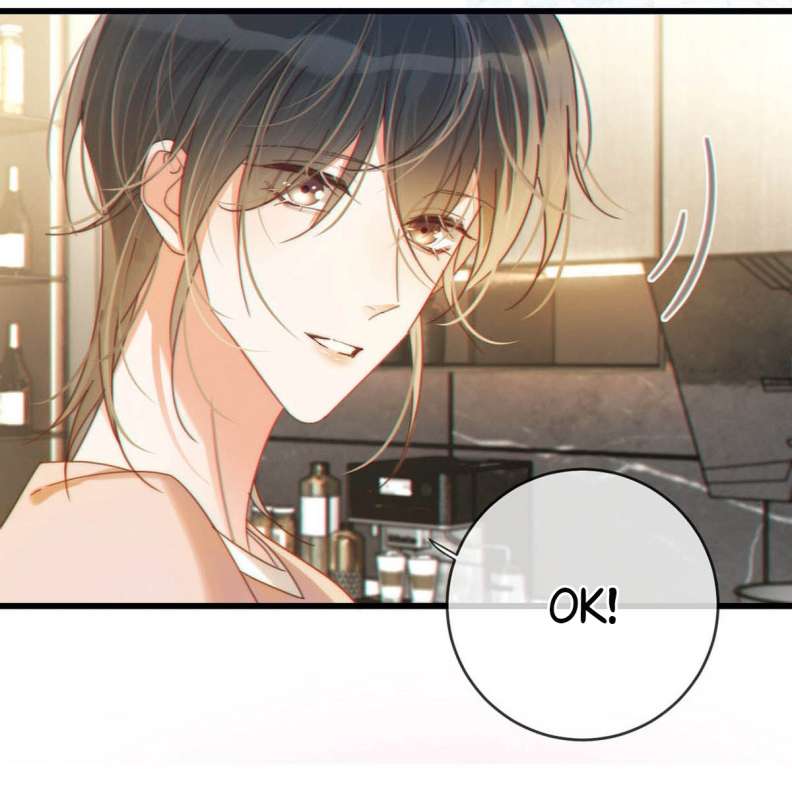 Nịch Tửu: Chapter 57