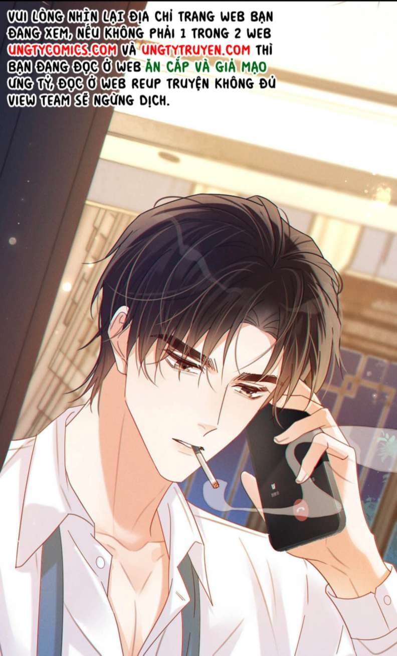 Nịch Tửu: Chapter 57