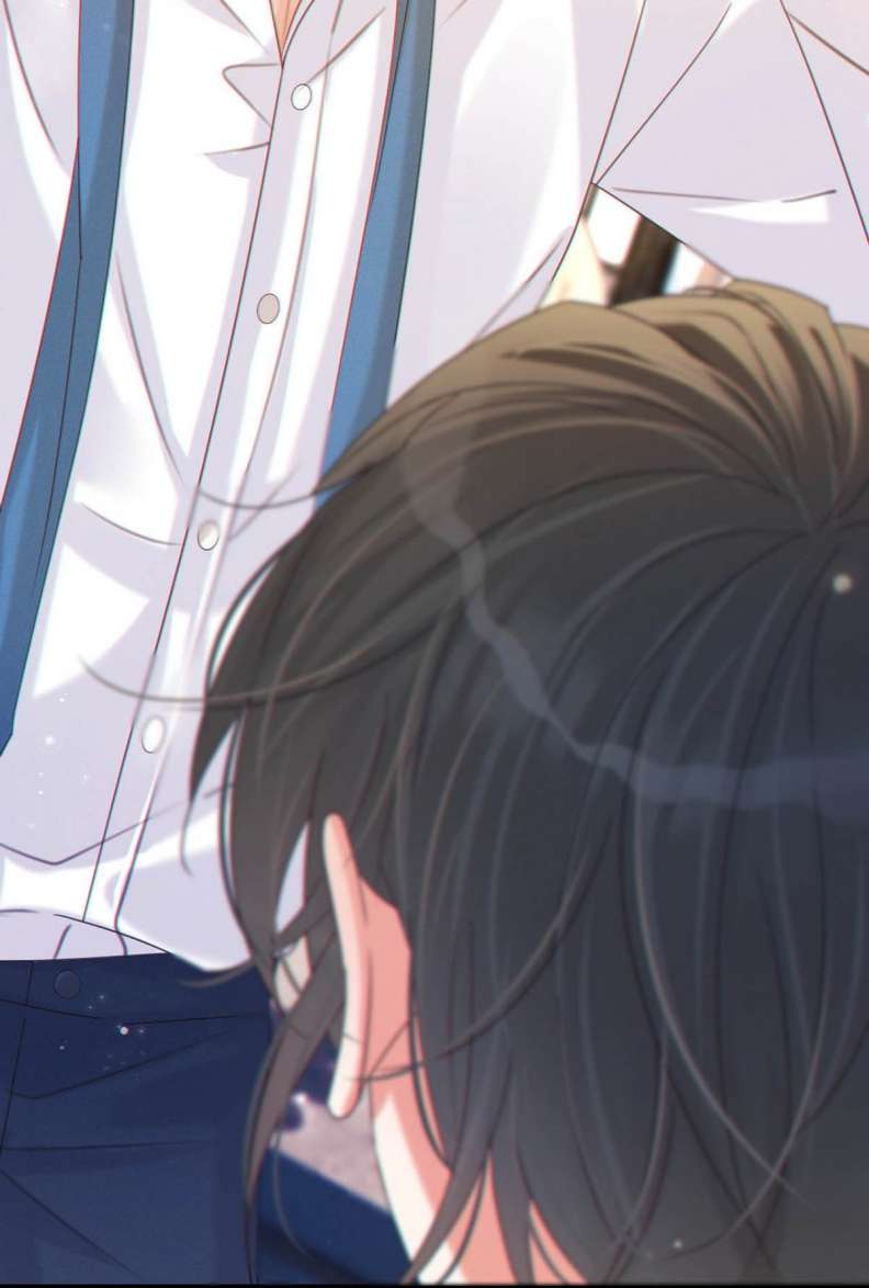 Nịch Tửu: Chapter 57