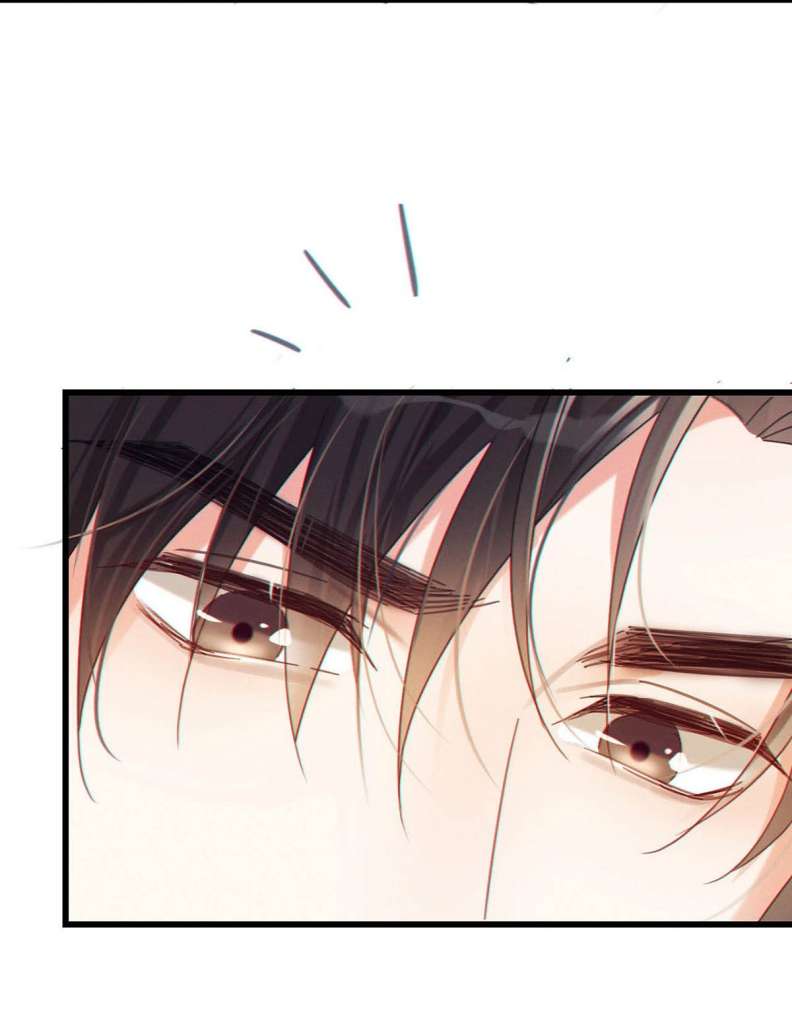 Nịch Tửu: Chapter 57
