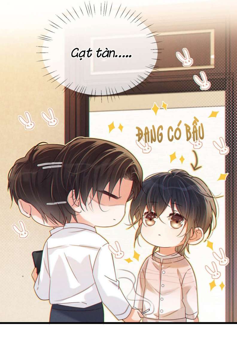 Nịch Tửu: Chapter 57
