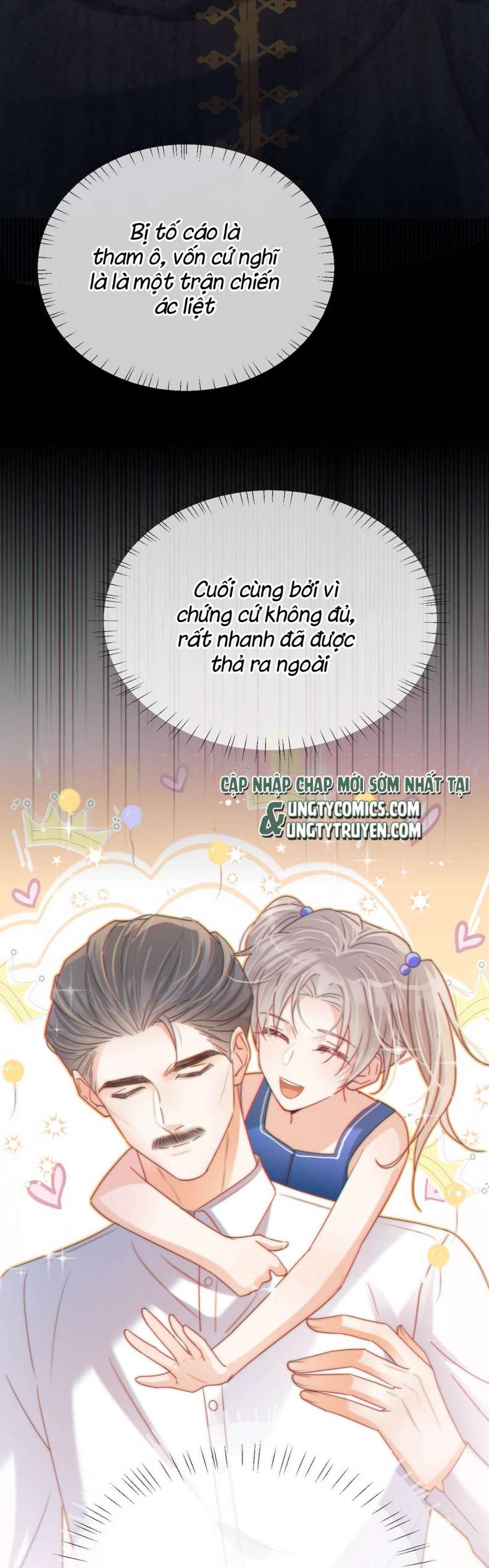 Nịch Tửu: Chapter 57