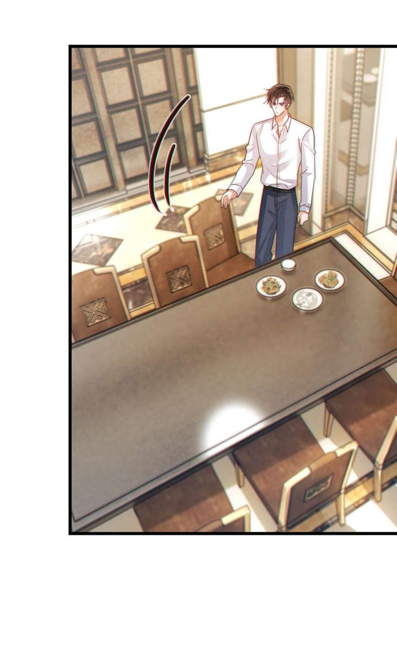 Nịch Tửu: Chapter 57