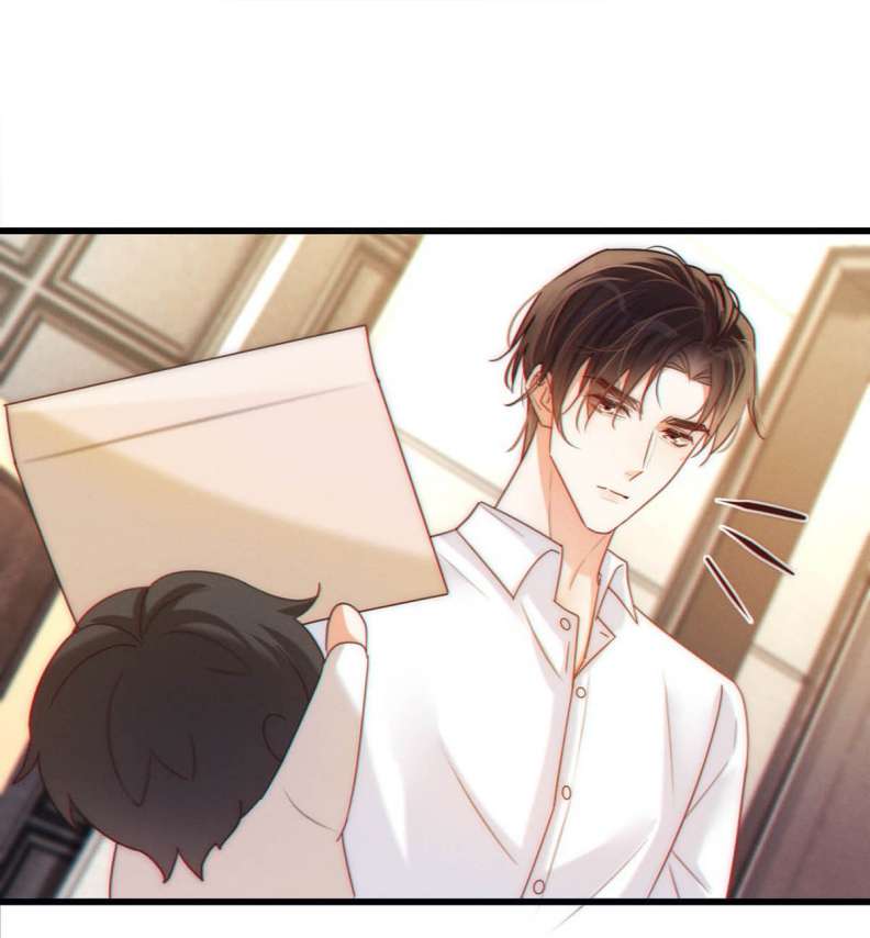 Nịch Tửu: Chapter 57