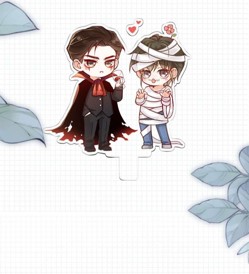 Nịch Tửu: Chapter 57