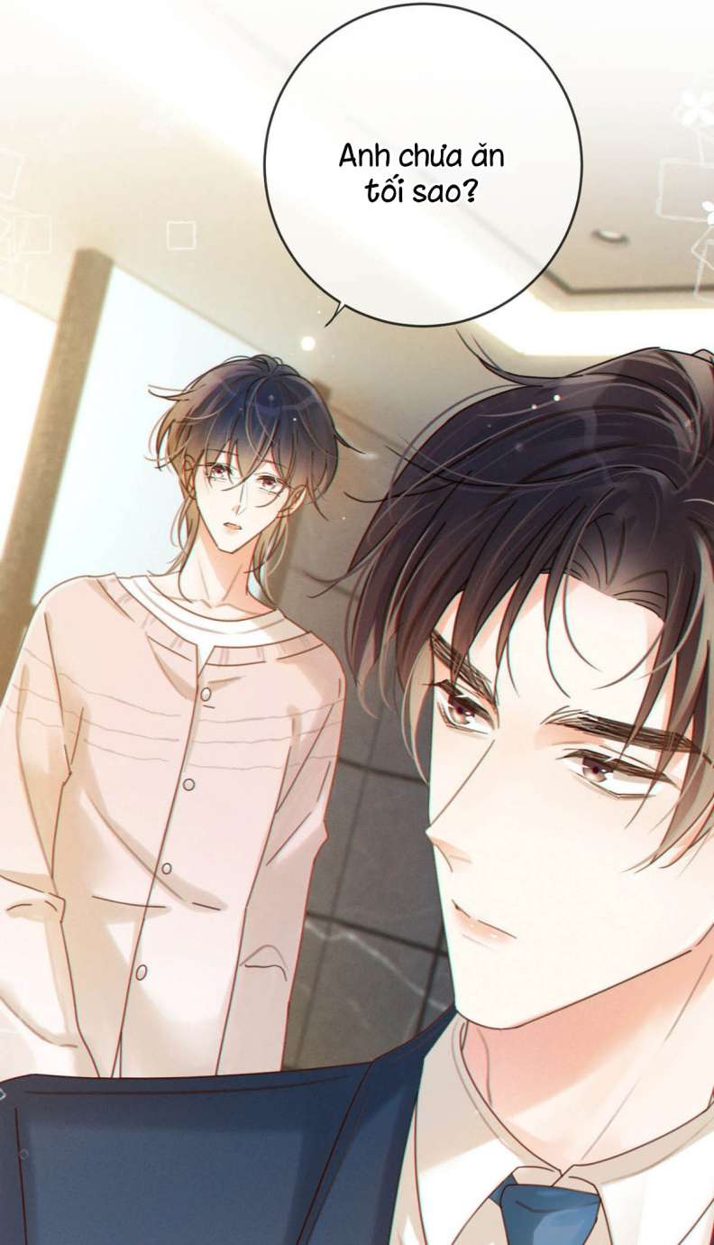 Nịch Tửu: Chapter 57