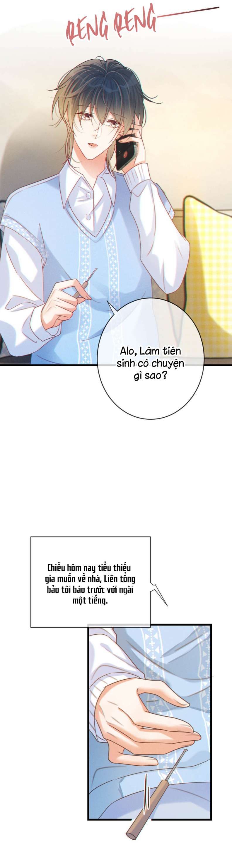 Nịch Tửu: Chapter 58