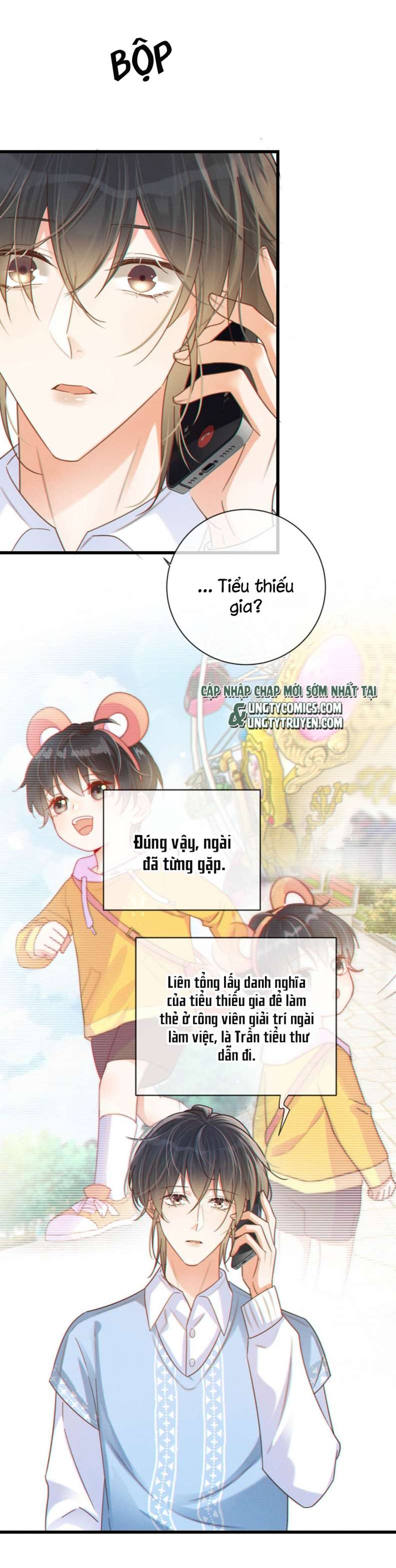 Nịch Tửu: Chapter 58