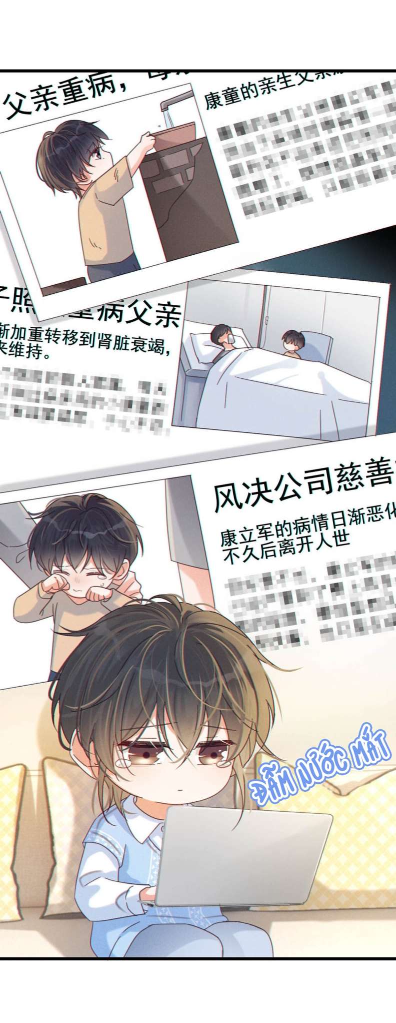 Nịch Tửu: Chapter 58