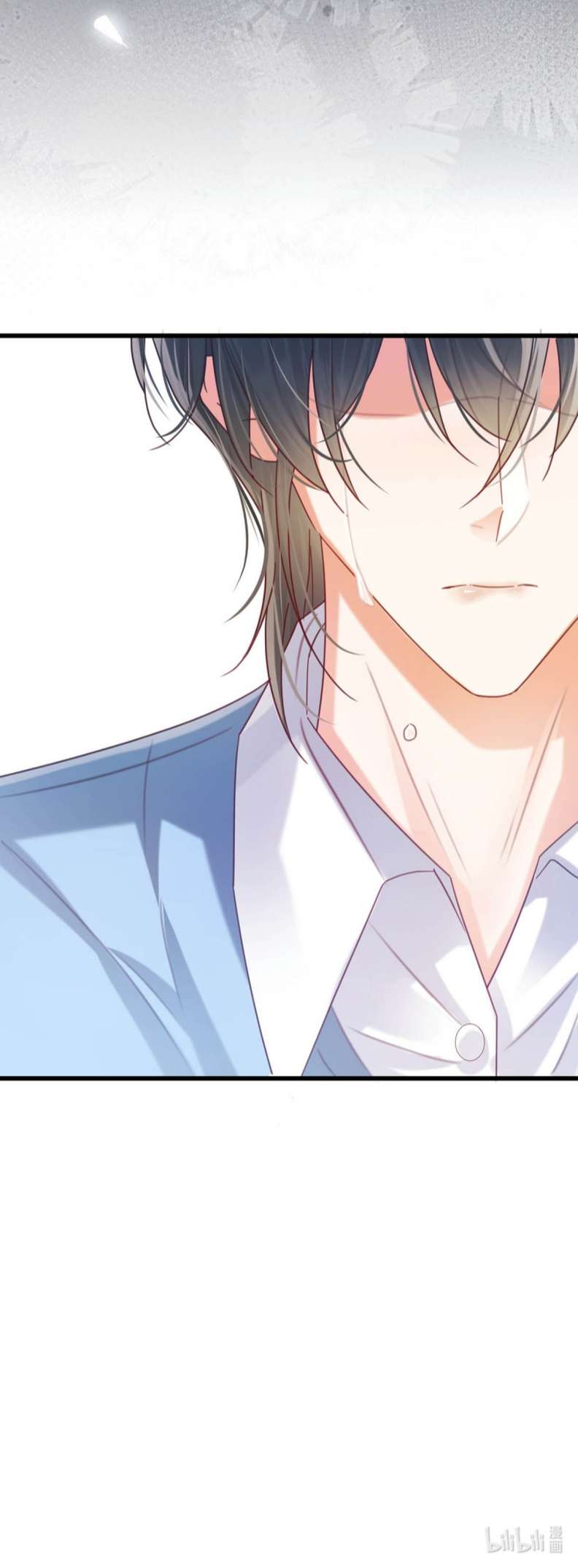 Nịch Tửu: Chapter 58