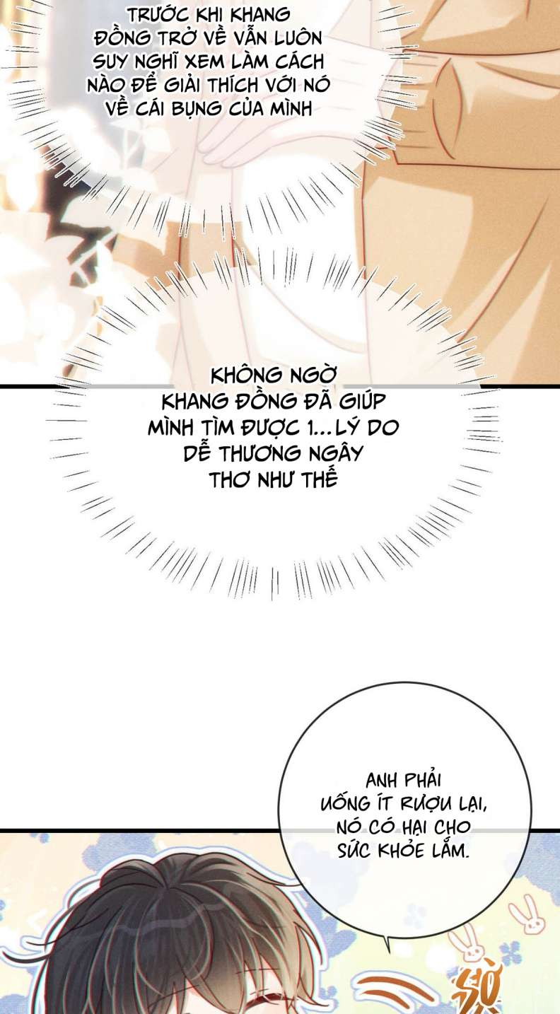 Nịch Tửu: Chapter 59
