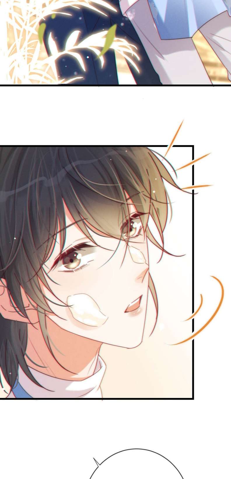 Nịch Tửu: Chapter 59