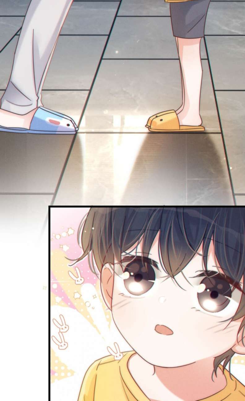 Nịch Tửu: Chapter 59
