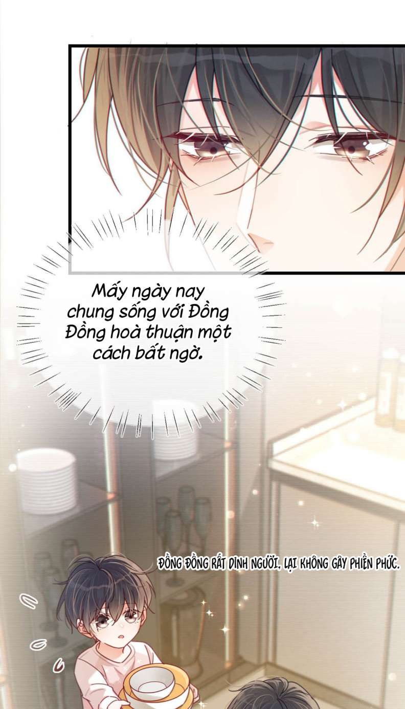 Nịch Tửu: Chapter 60