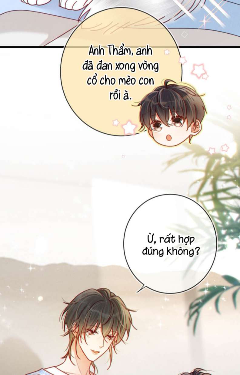 Nịch Tửu: Chapter 60