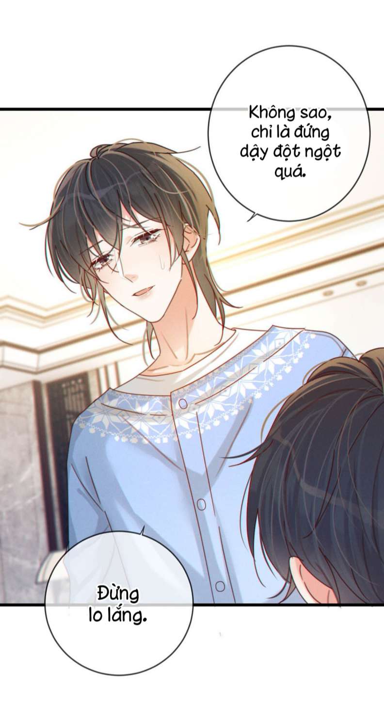 Nịch Tửu: Chapter 60