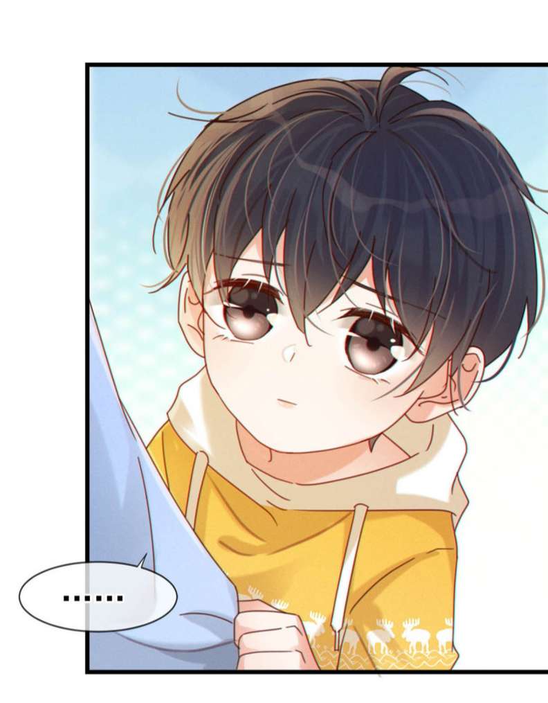 Nịch Tửu: Chapter 60