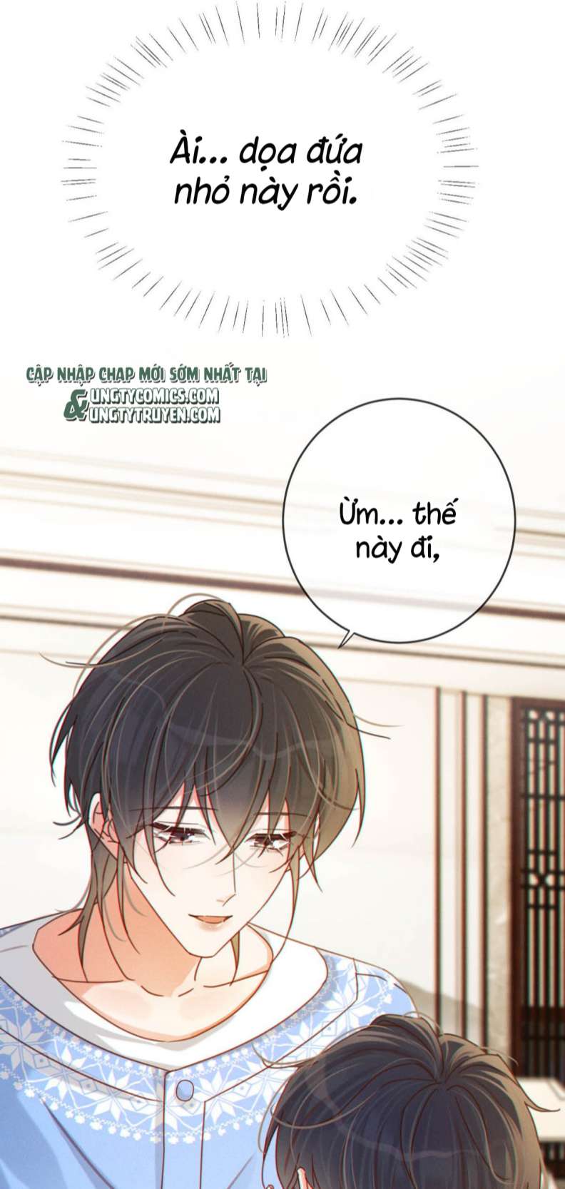 Nịch Tửu: Chapter 60