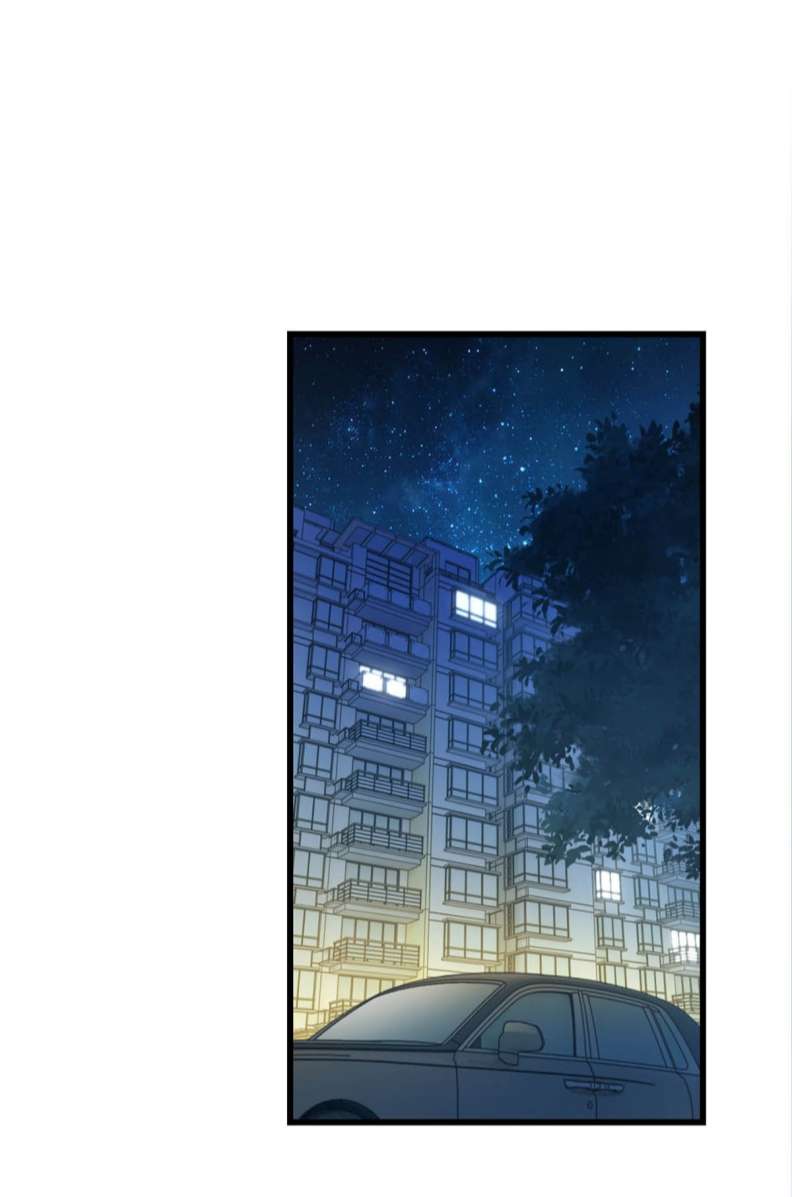 Nịch Tửu: Chapter 60