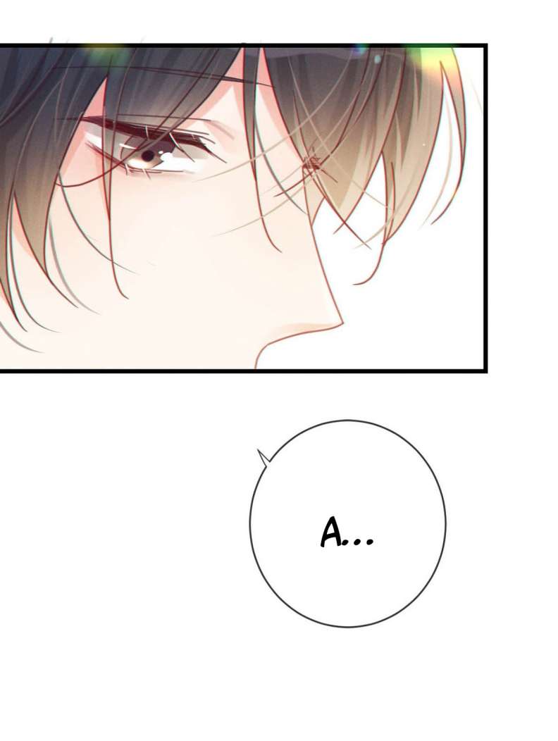 Nịch Tửu: Chapter 60