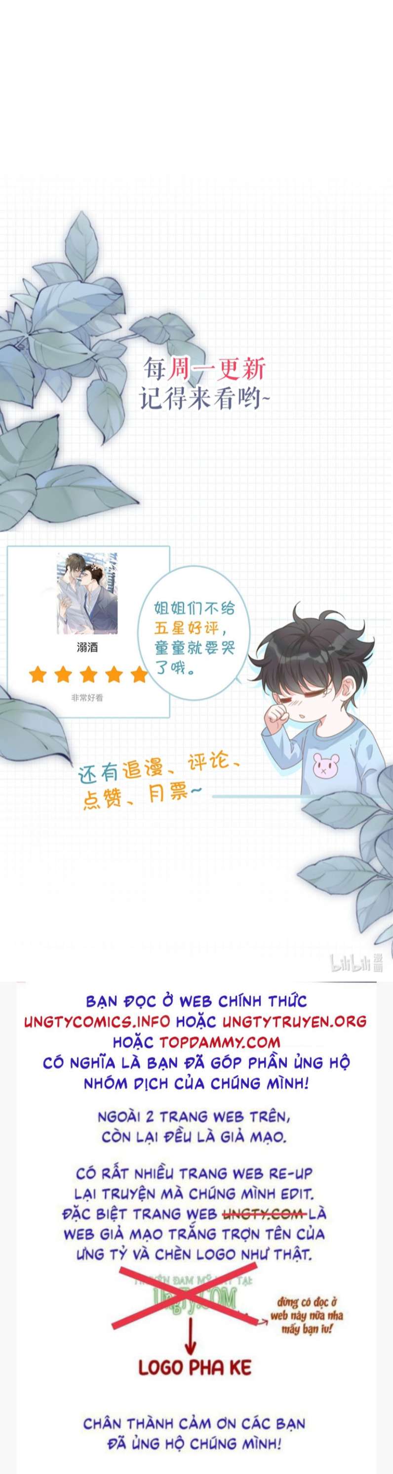Nịch Tửu: Chapter 62