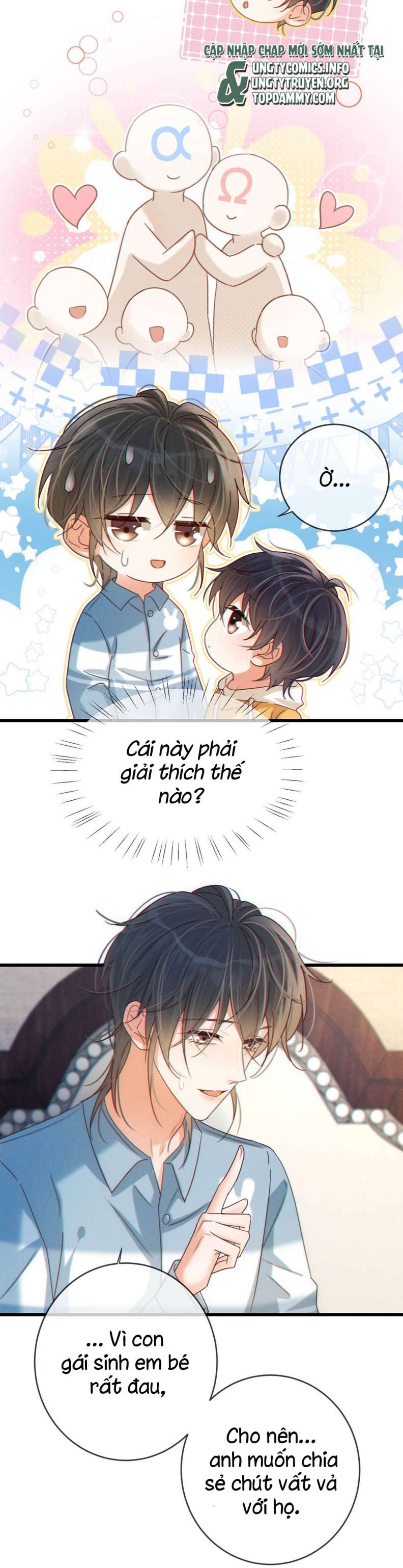 Nịch Tửu: Chapter 62