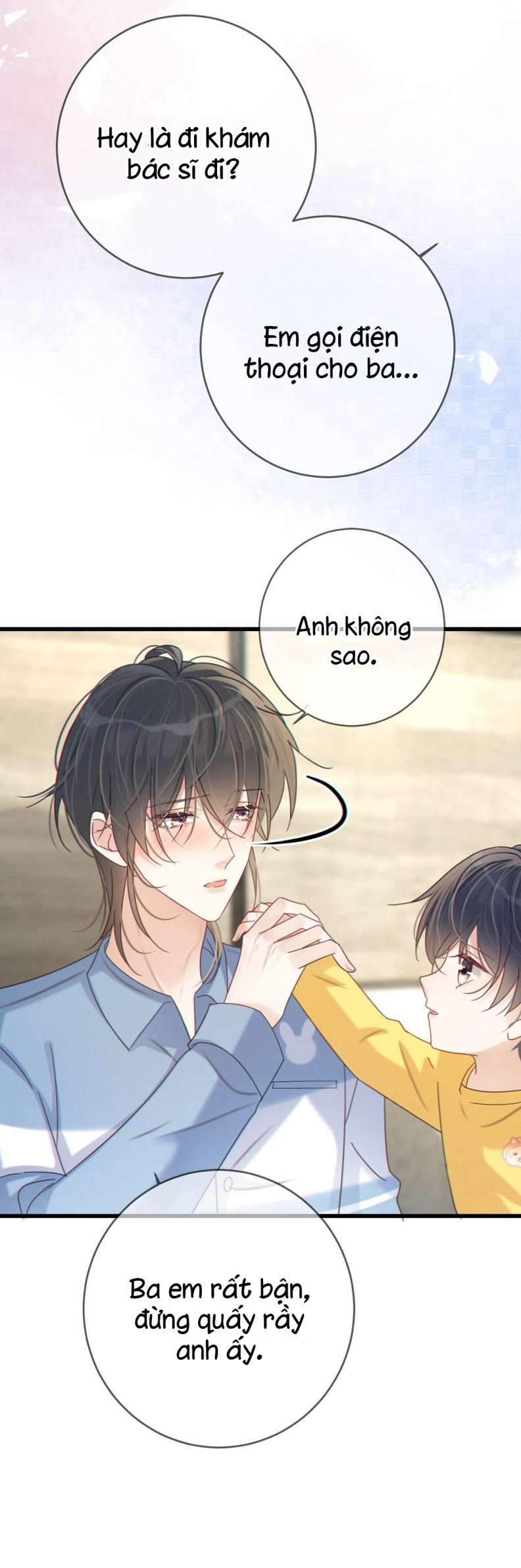 Nịch Tửu: Chapter 63
