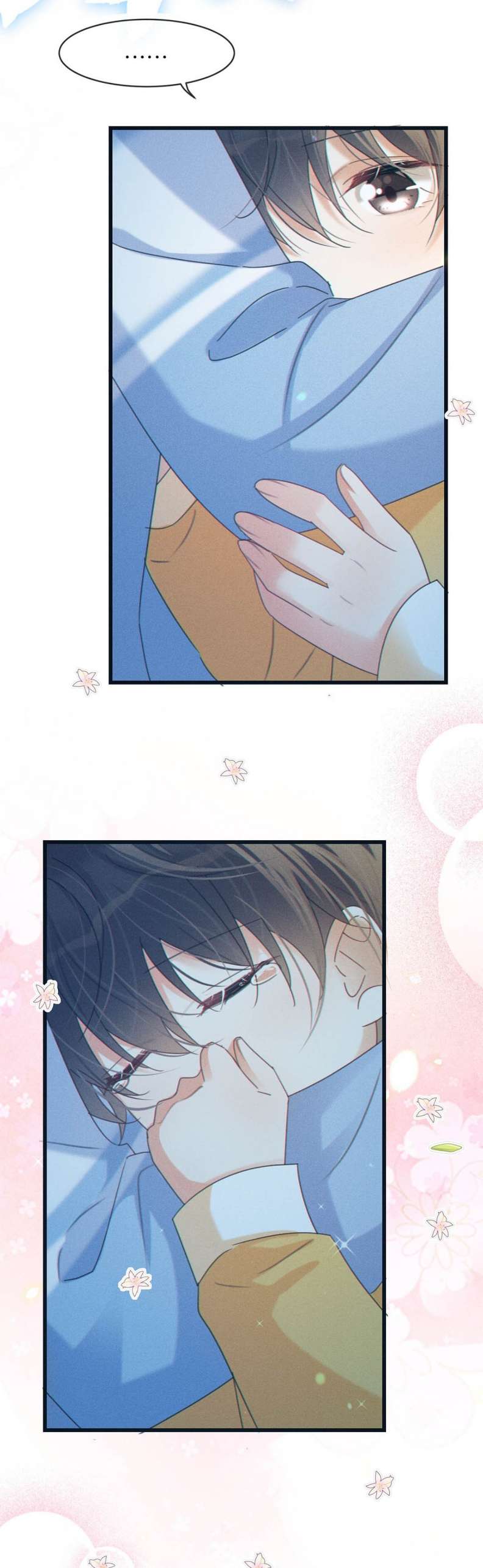 Nịch Tửu: Chapter 63