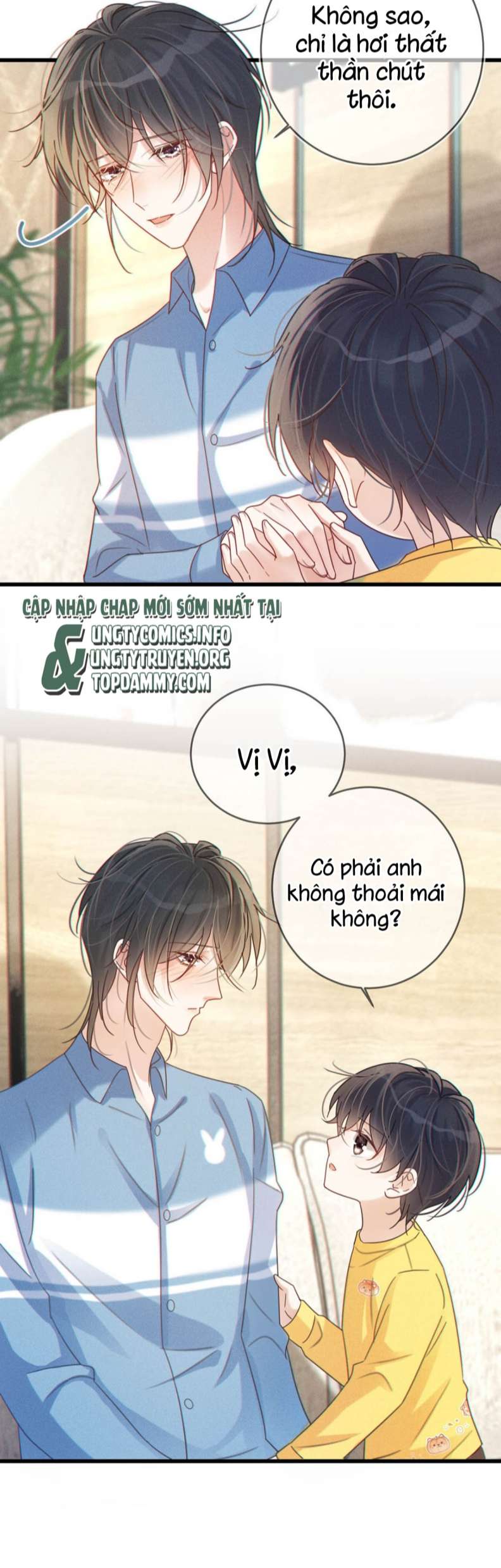 Nịch Tửu: Chapter 63