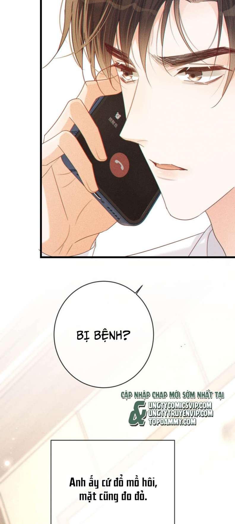 Nịch Tửu: Chapter 64