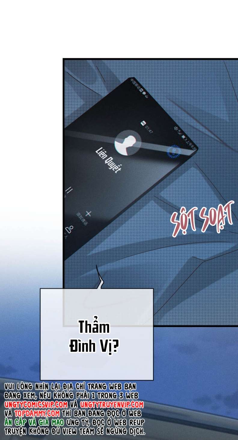 Nịch Tửu: Chapter 64