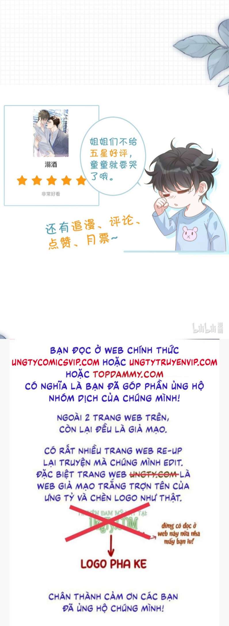 Nịch Tửu: Chapter 64