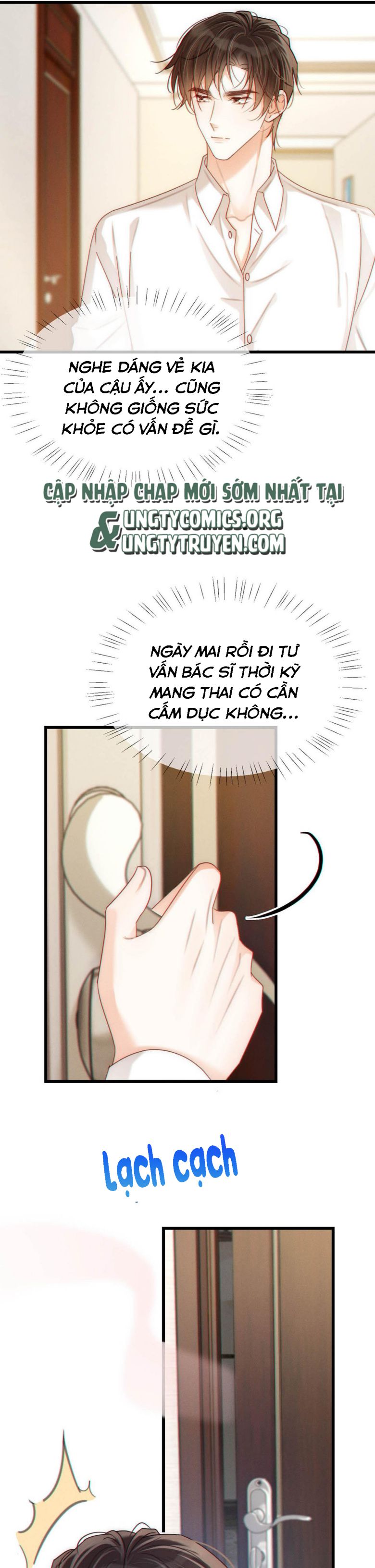 Nịch Tửu: Chapter 65