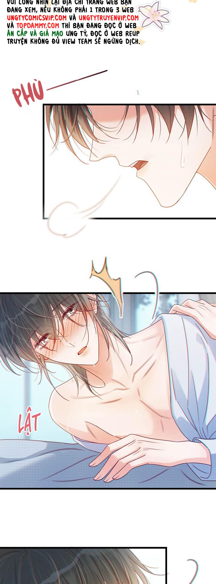 Nịch Tửu: Chapter 66