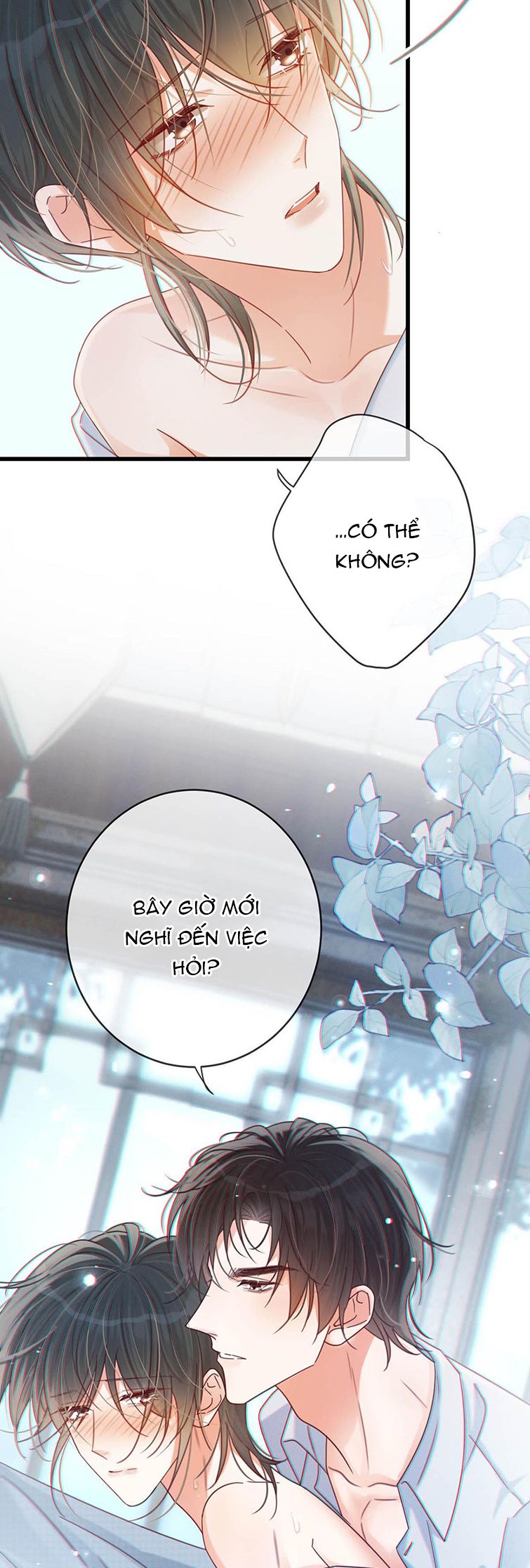 Nịch Tửu: Chapter 66