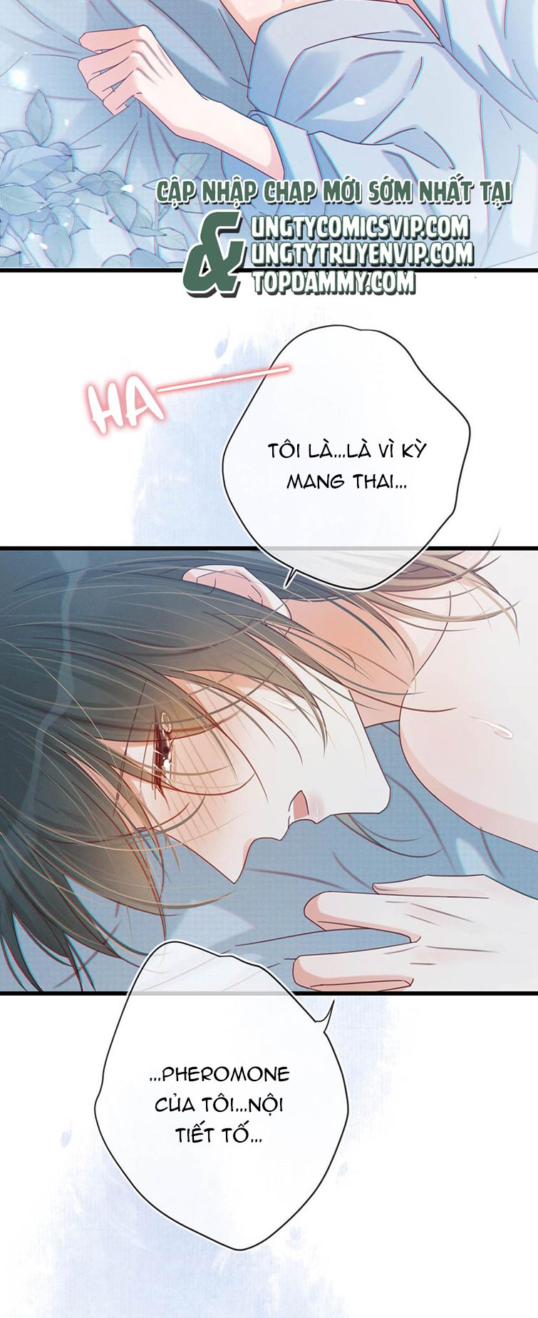 Nịch Tửu: Chapter 66