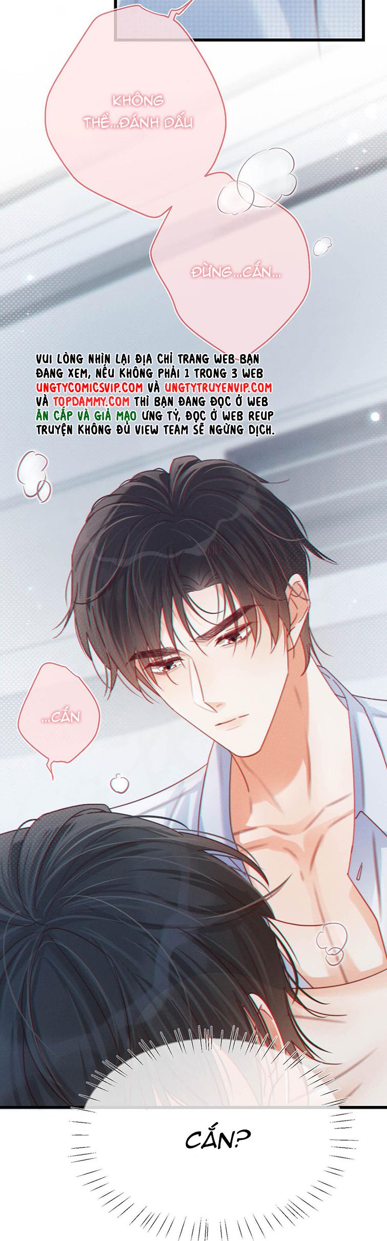 Nịch Tửu: Chapter 66