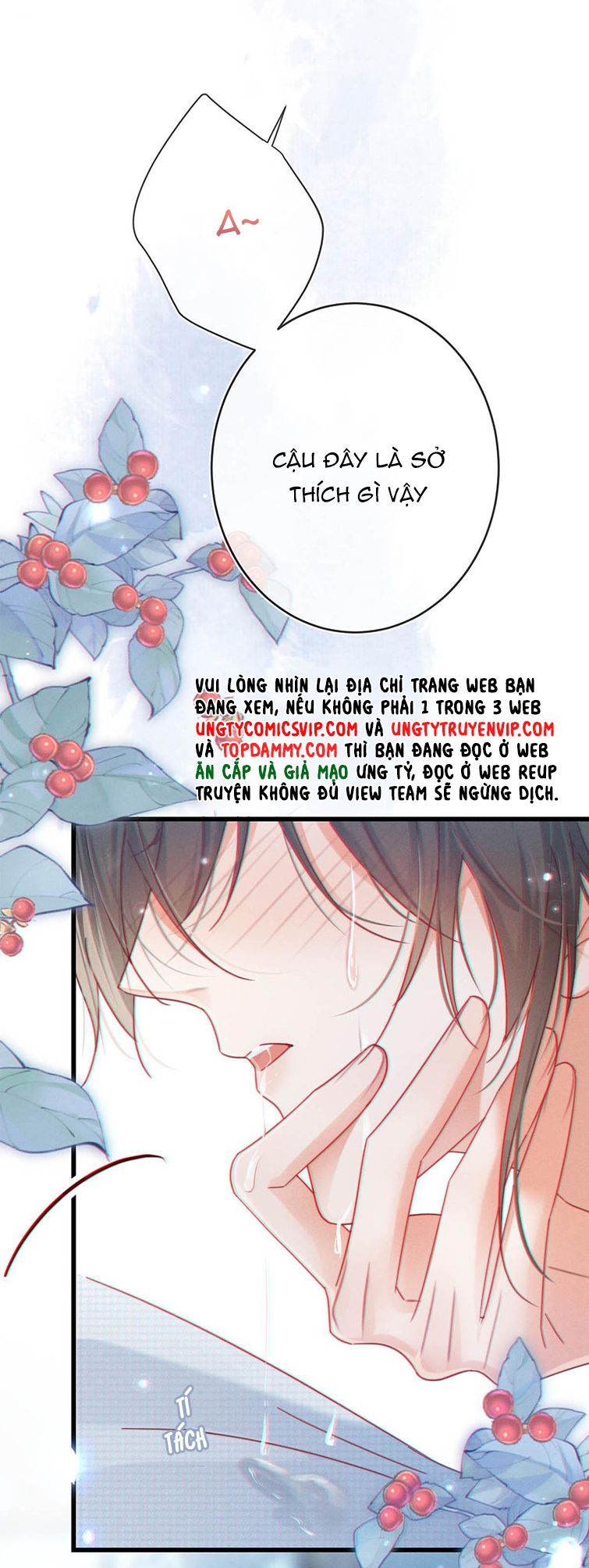 Nịch Tửu: Chapter 66