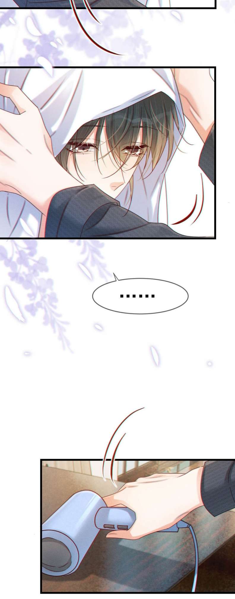 Nịch Tửu: Chapter 67