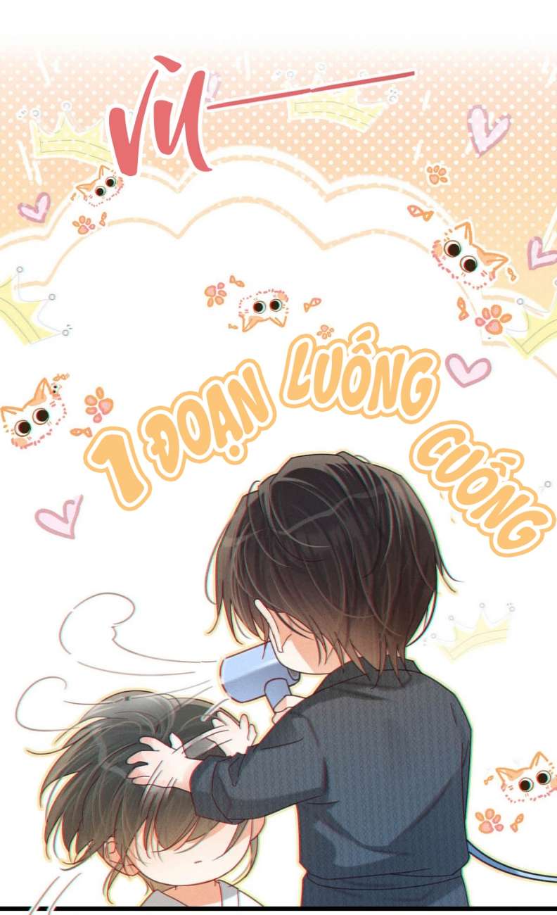 Nịch Tửu: Chapter 67