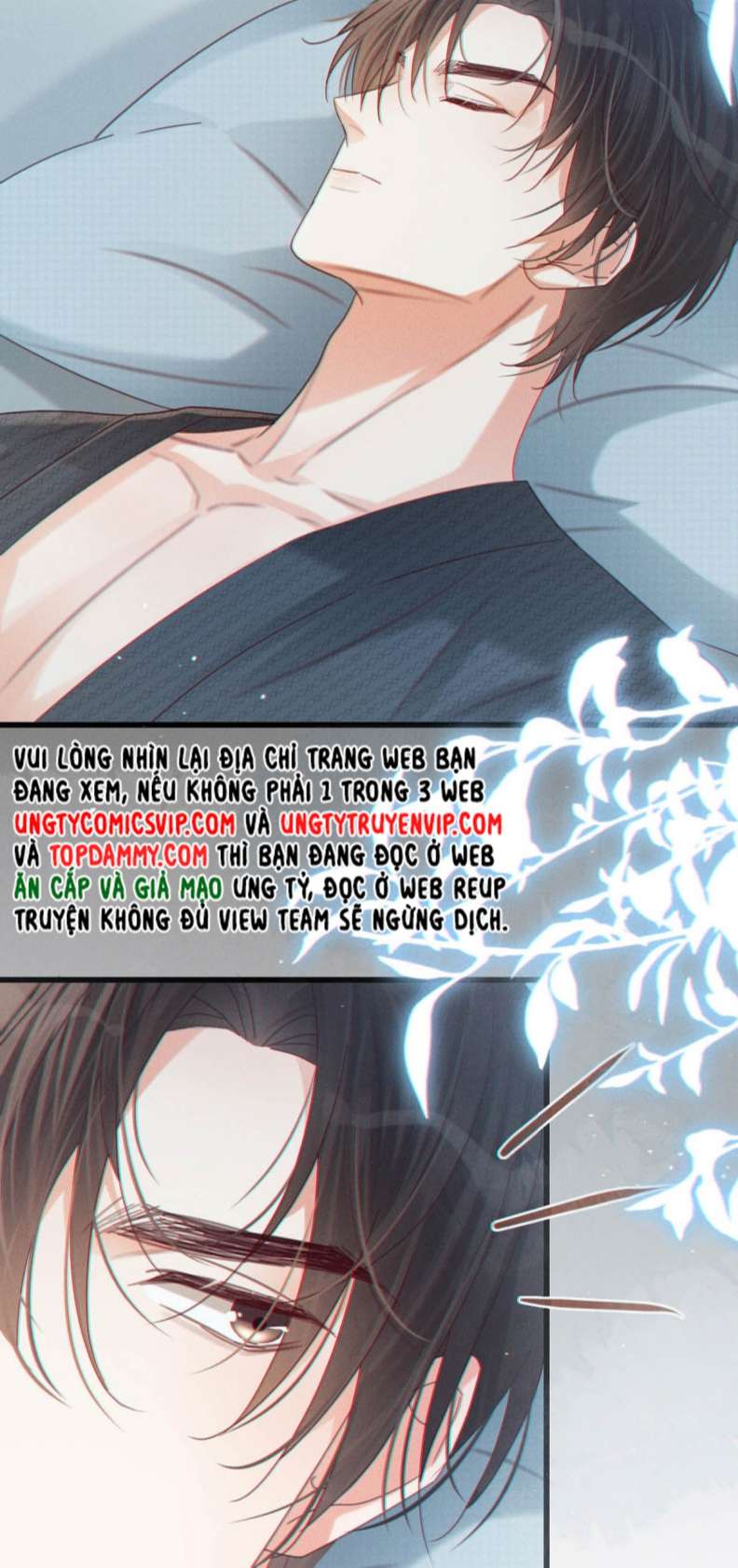 Nịch Tửu: Chapter 67